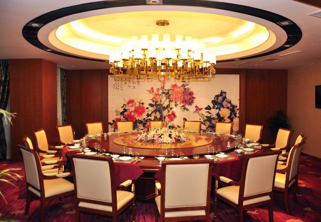 Hotel Ramada Nanjing Nanking Exteriér fotografie