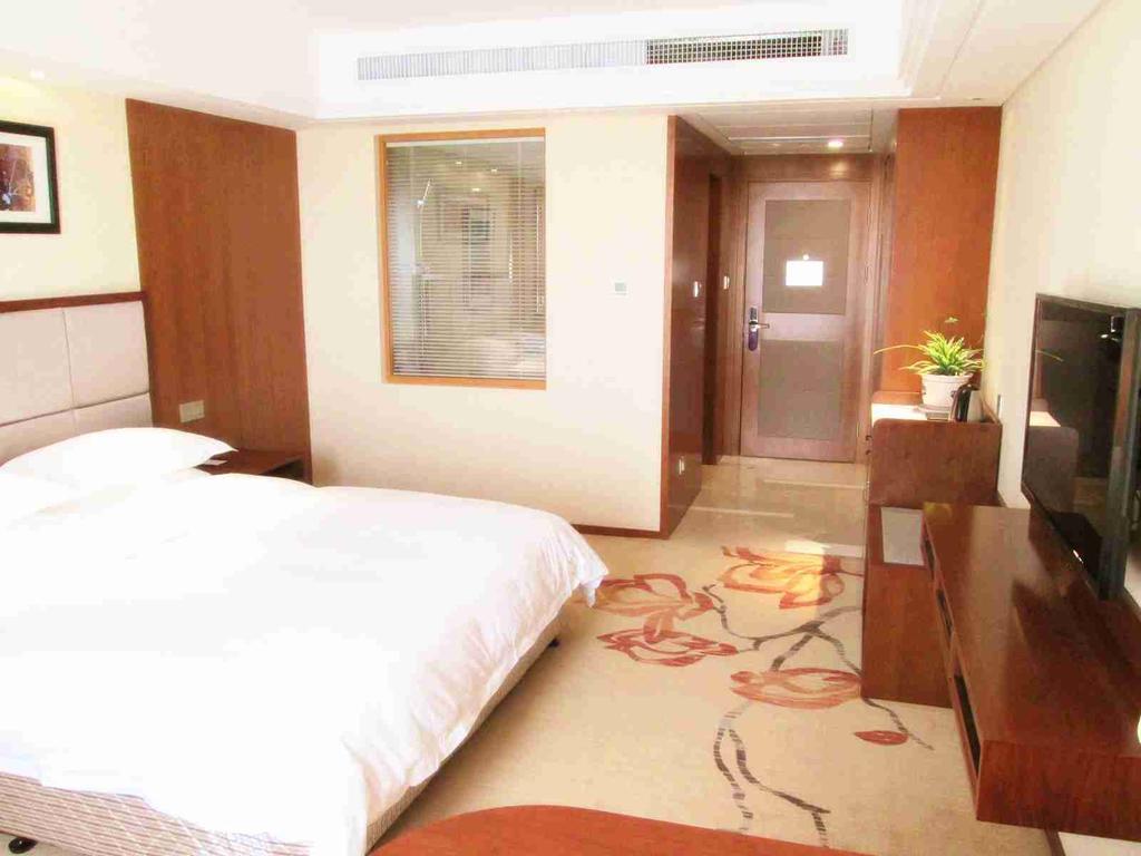 Hotel Ramada Nanjing Nanking Pokoj fotografie