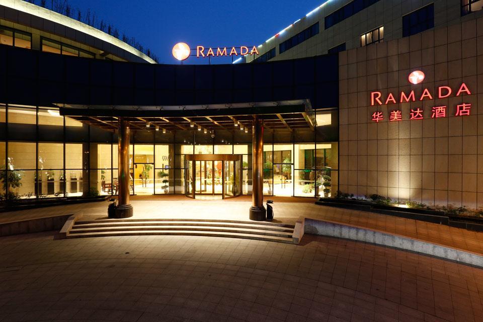 Hotel Ramada Nanjing Nanking Exteriér fotografie