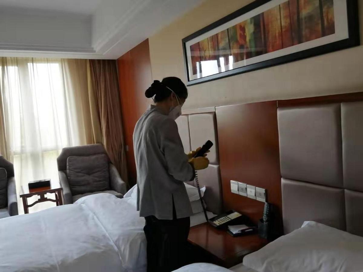 Hotel Ramada Nanjing Nanking Exteriér fotografie